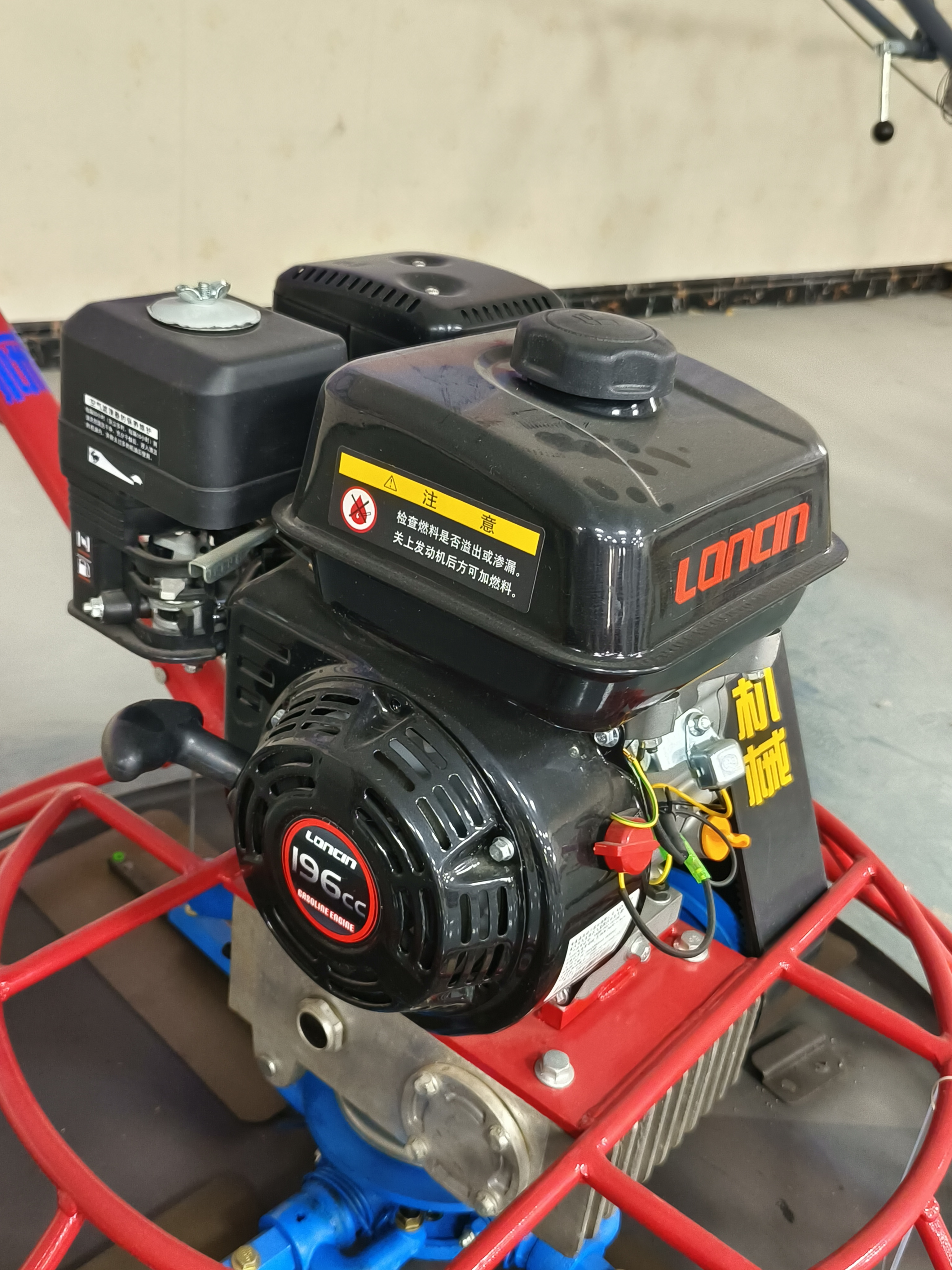 Customizable One-Meter Power Trowel Chrome-Plated Gasoline-Powered Engine Electric Motor Transmission Featuring Core Gearbox