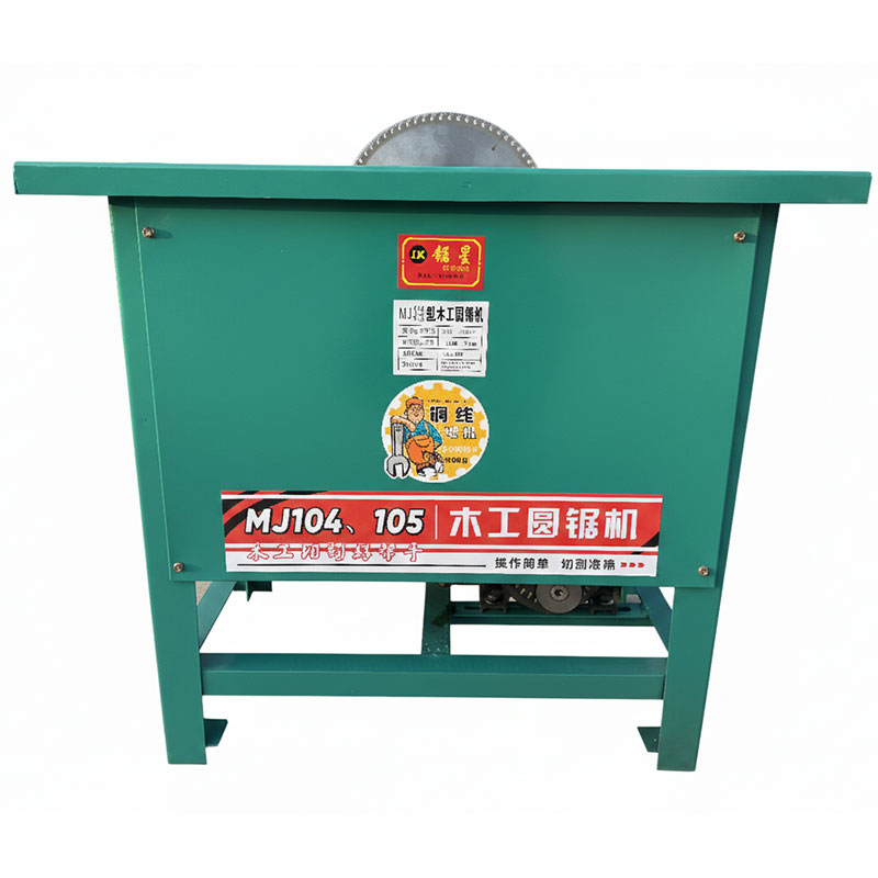 MTQT 105——Woodworking Horizontal Table Saw Machine with 3kw Motor Easy to Operate